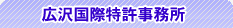 �L�򍑍ۓ���������