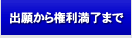 �o�肩�猠�������܂�